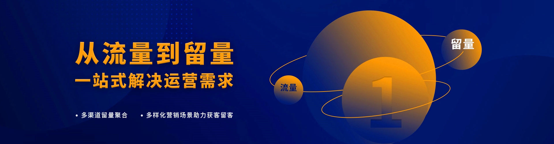 册亨小红书信息流
