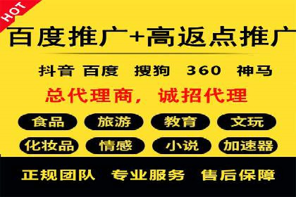 抖音内容推荐系统解析与应用
